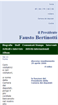 Mobile Screenshot of presidentebertinotti.camera.it